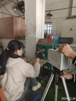 信息公示