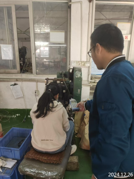 信息公示