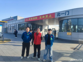 信息公示