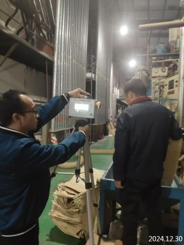 信息公示