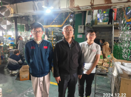 信息公示