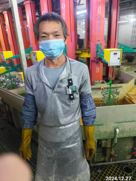信息公示