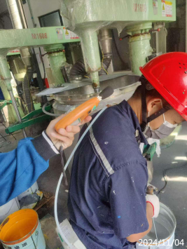 信息公示