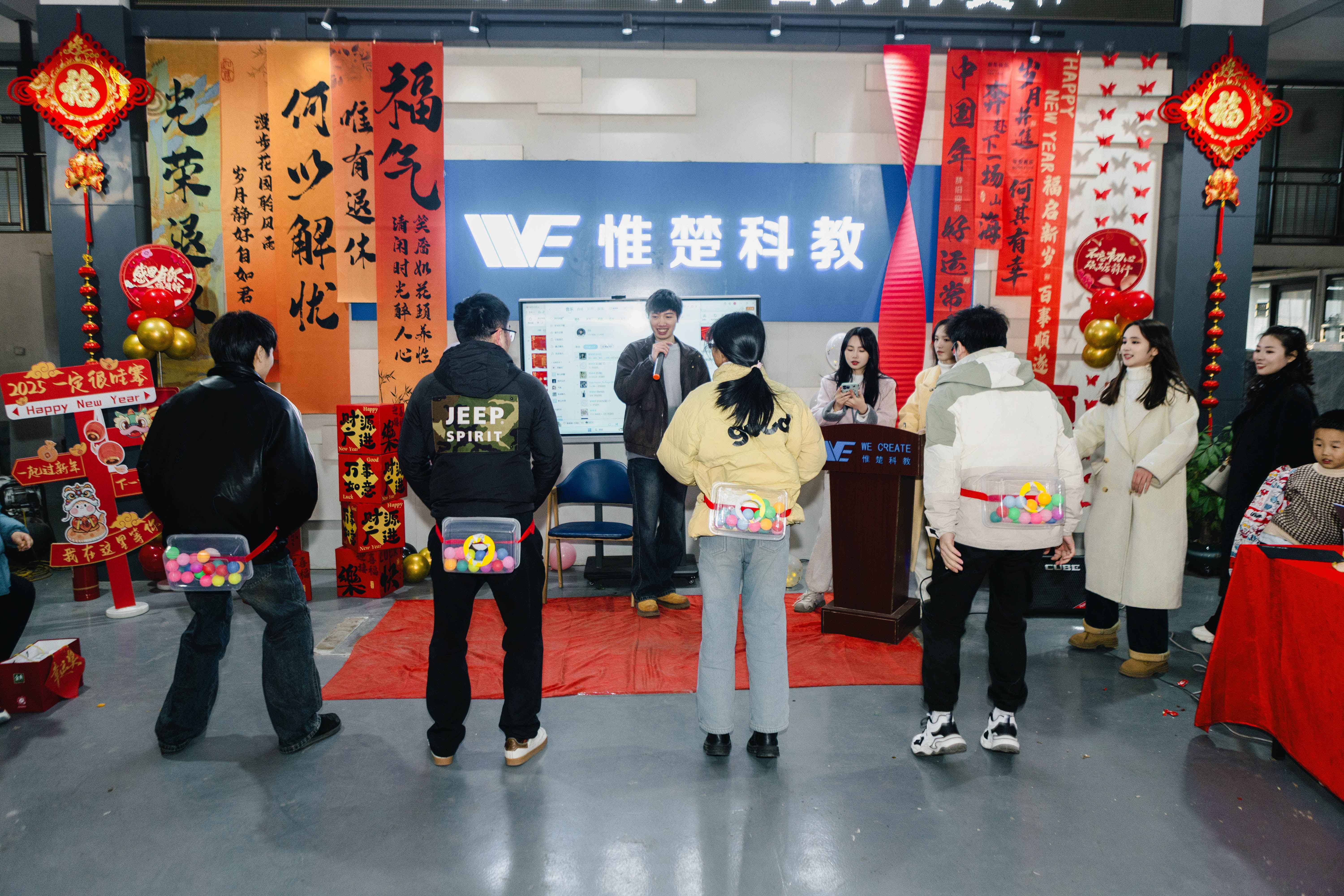沙盘