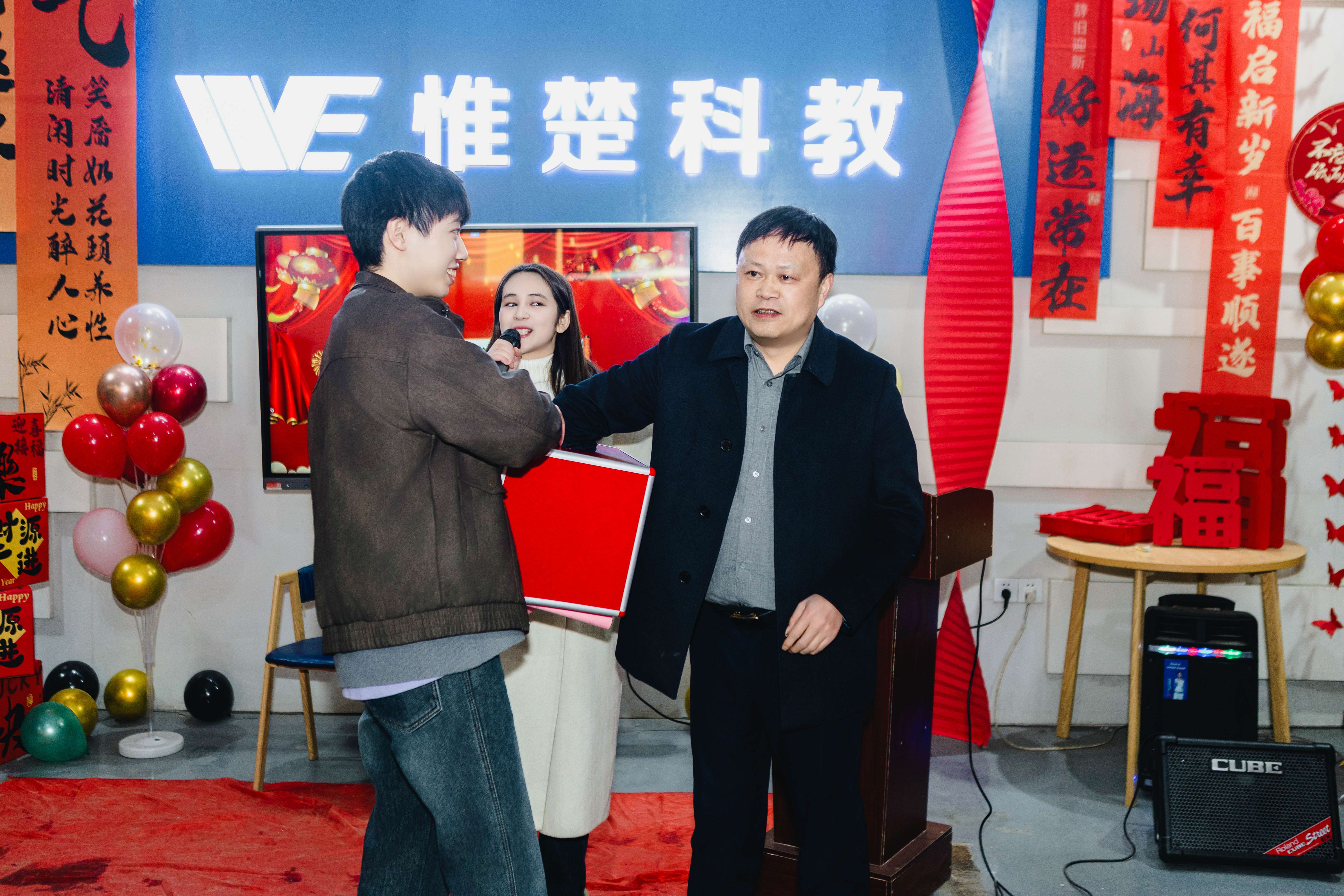 沙盘