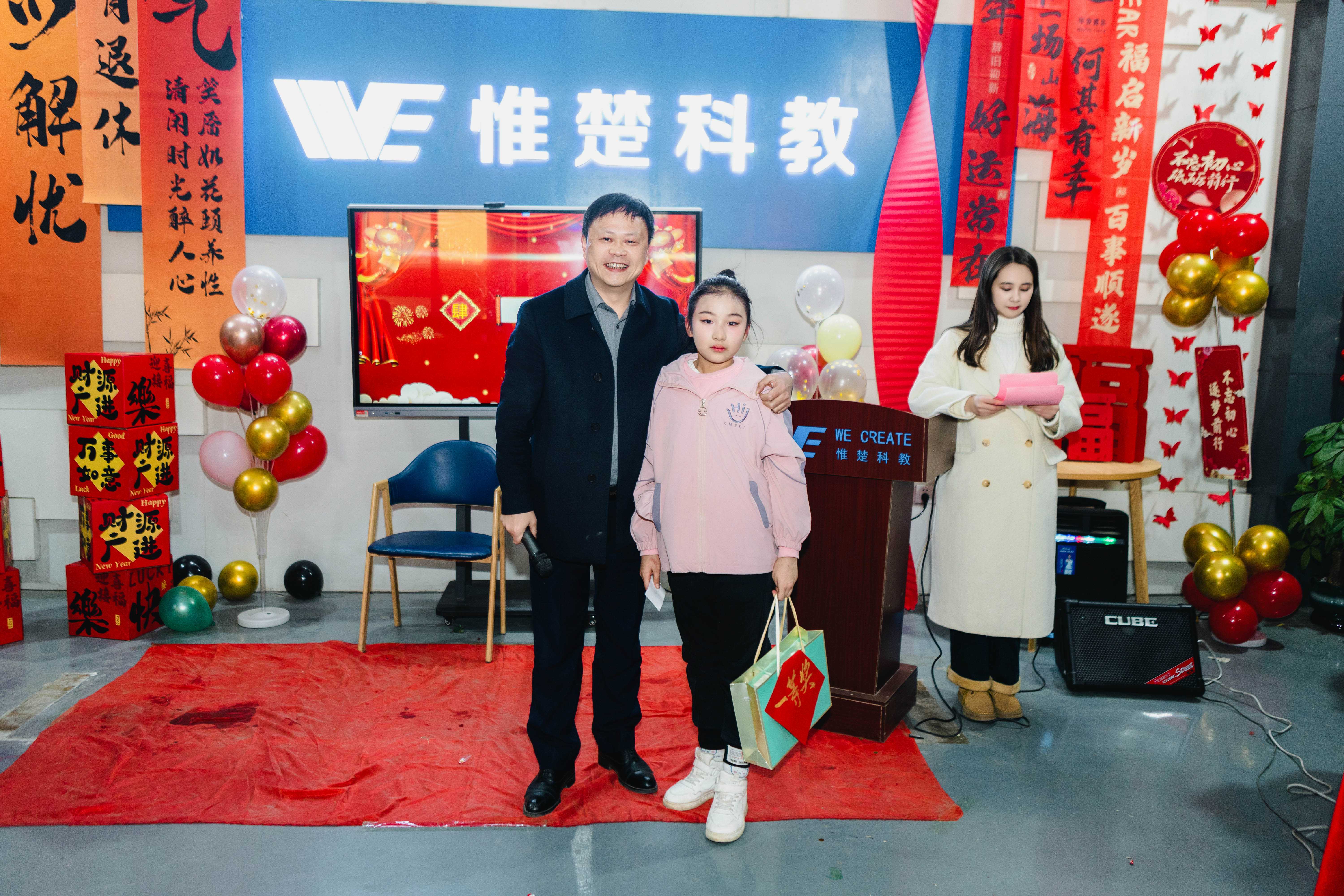 沙盘