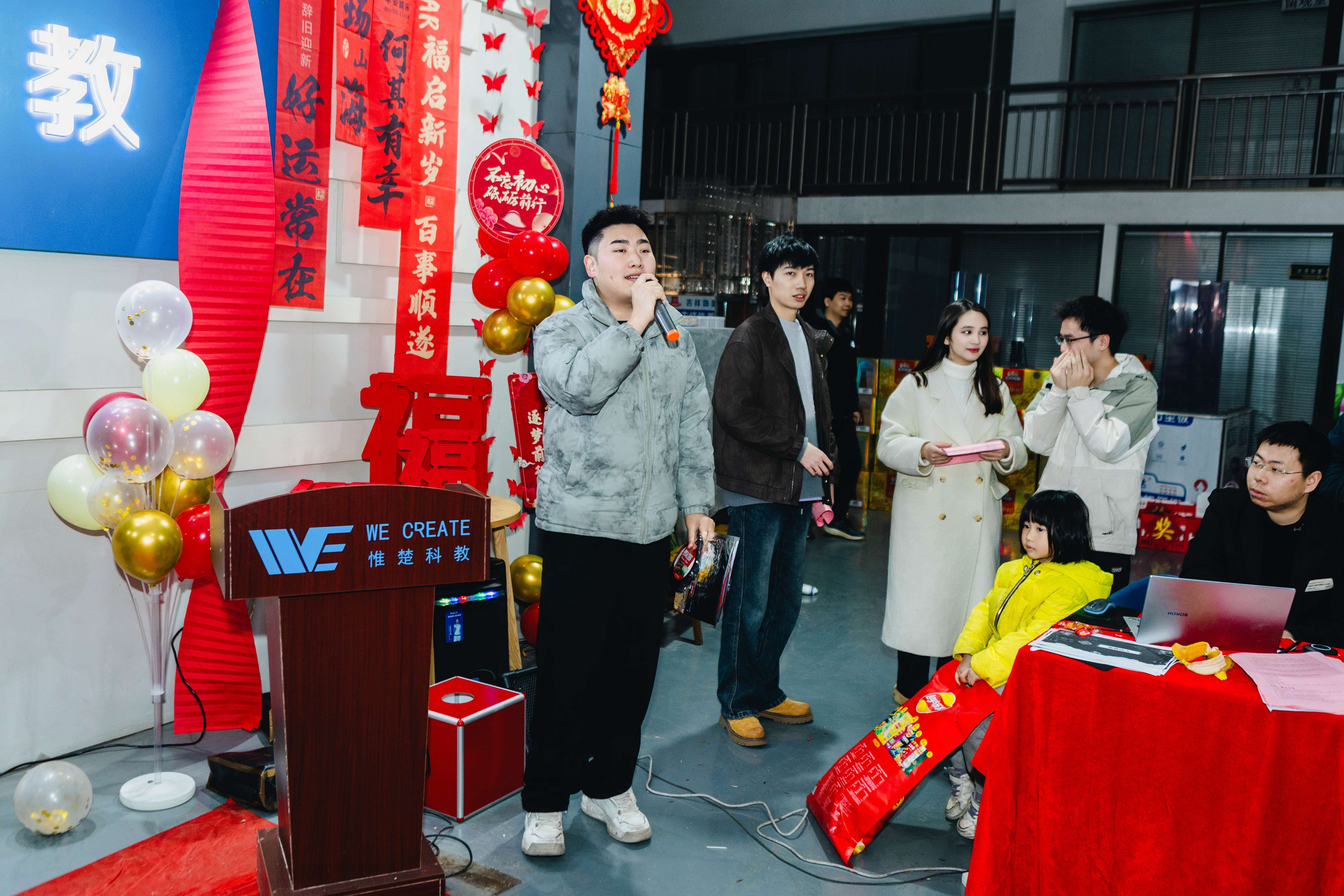 沙盘