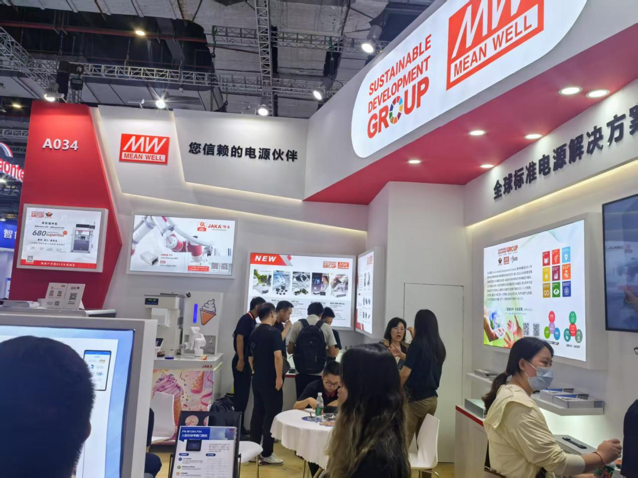 热烈庆祝我司参加上海工博会圆满成功