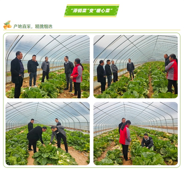 延安城投物业服务有限公司