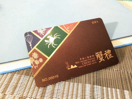 哪些商家适合制作发行礼品卡