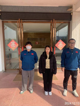 信息公示