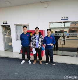 信息公示