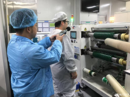 信息公示