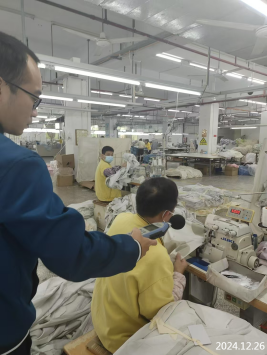 信息公示