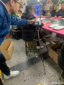 信息公示
