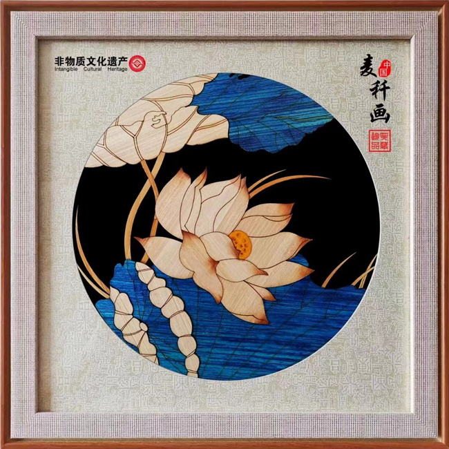 麦秆画
