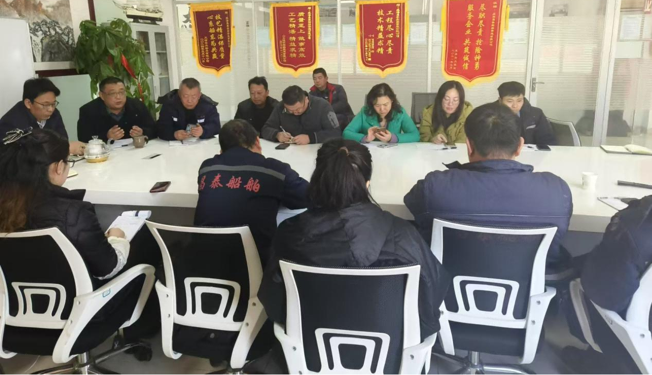 威海昌泰船舶修造有限公司