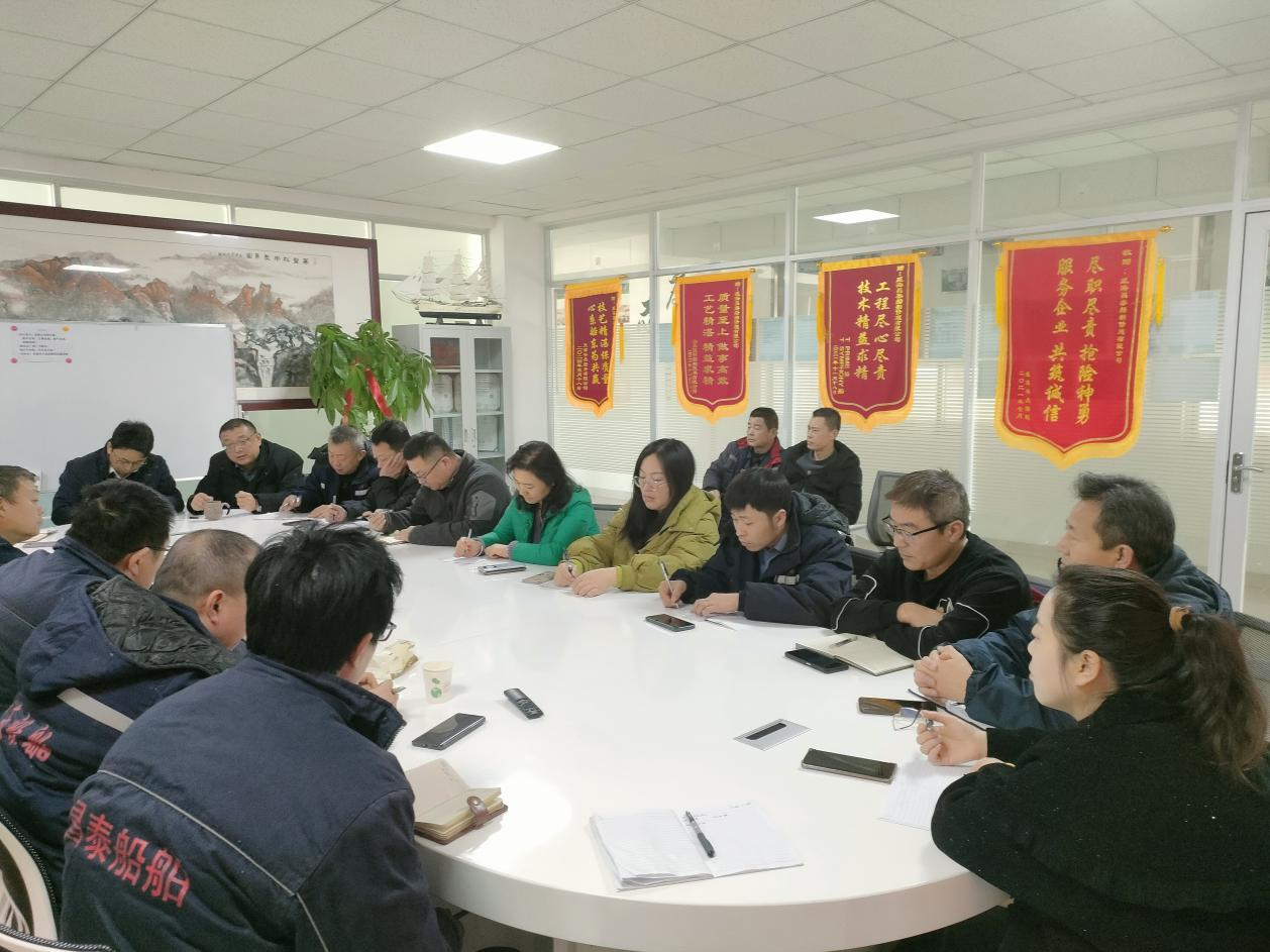 威海昌泰船舶修造有限公司