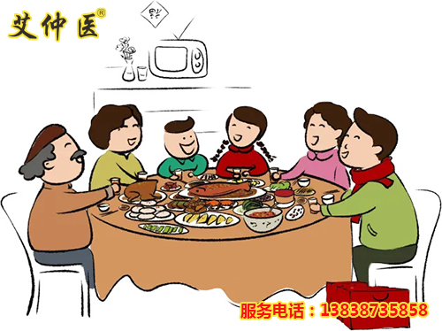 河南艾仲医健康管理有限公司