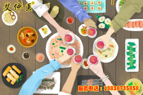 河南艾仲医健康管理有限公司