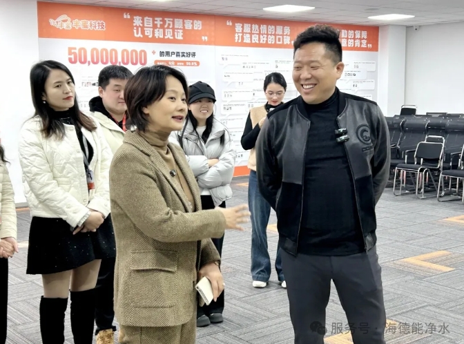 管道直饮水