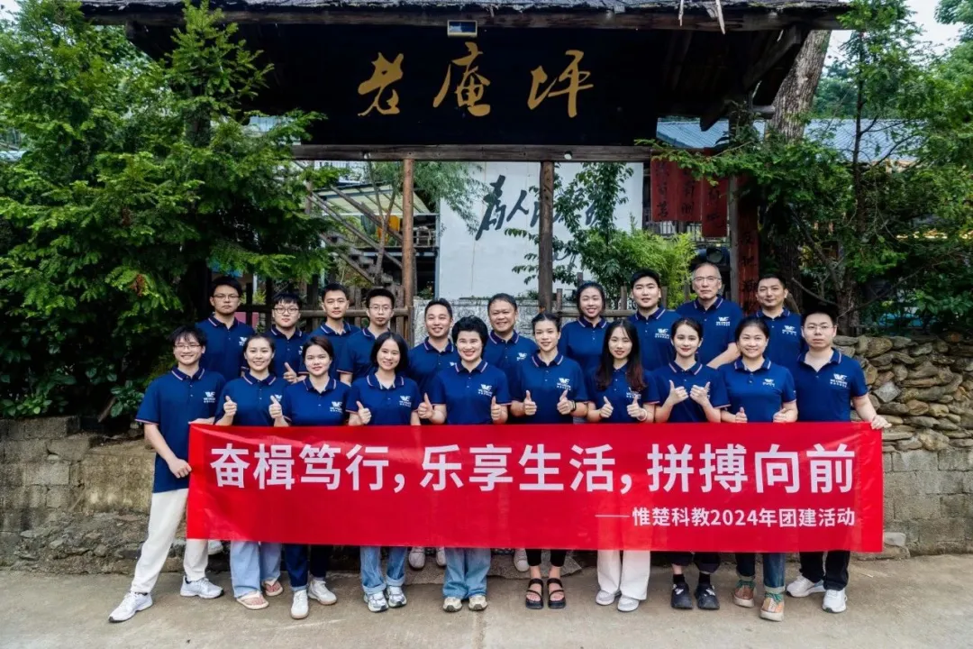 沙盘