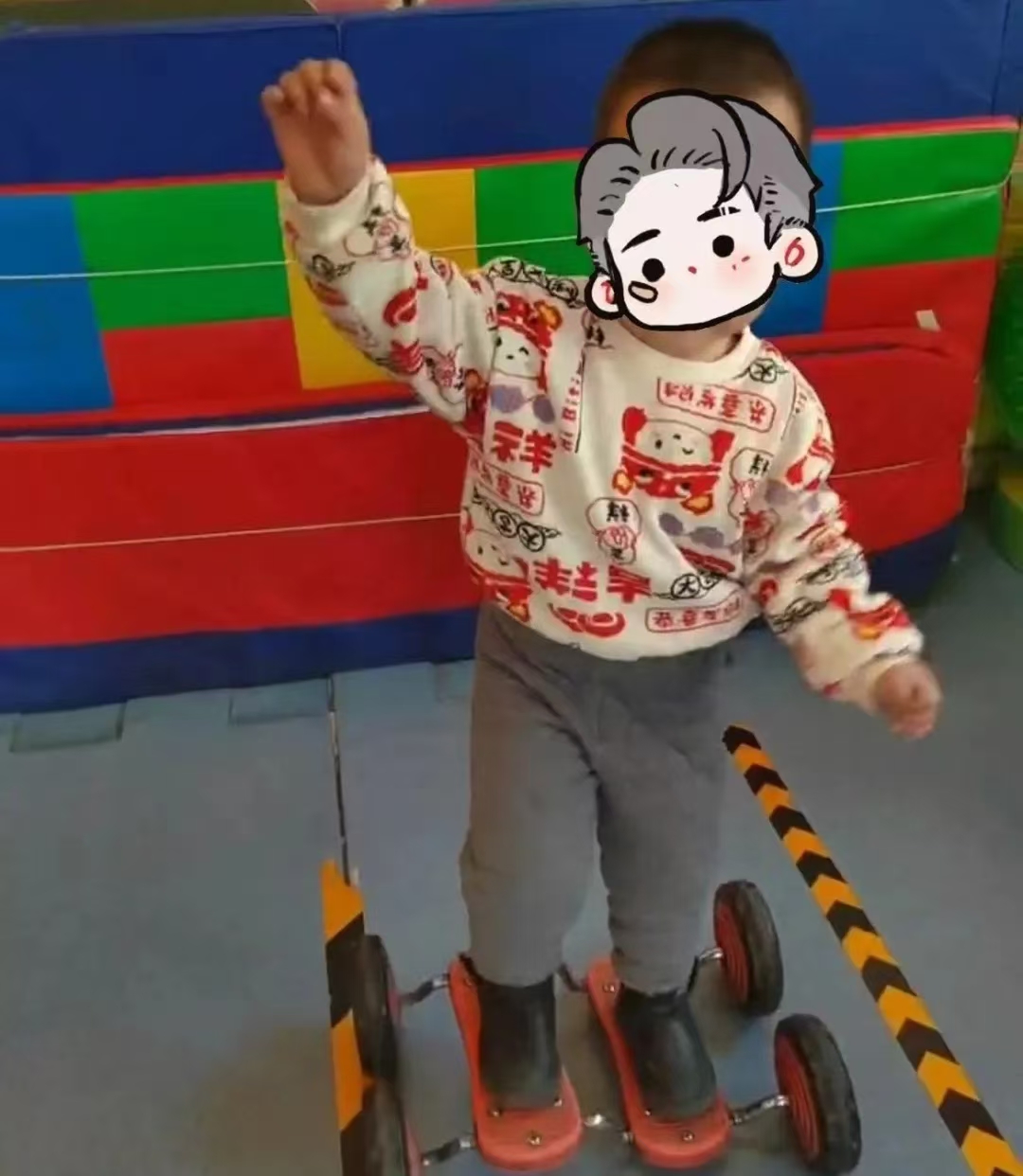 锦州市汇通儿童康复训练中心