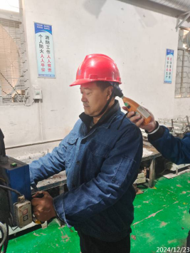 信息公示