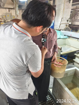 信息公示