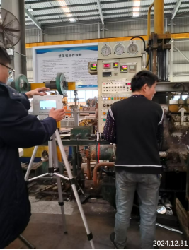 信息公示