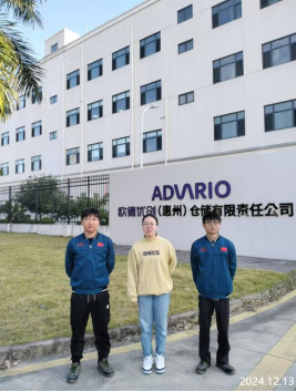 信息公示