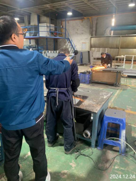 信息公示