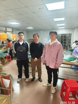 信息公示