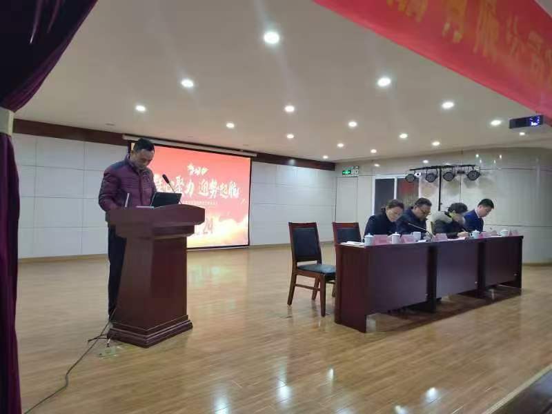 山东广昊生物制品有限公司
