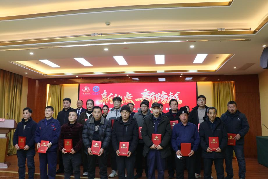 山东广昊生物制品有限公司