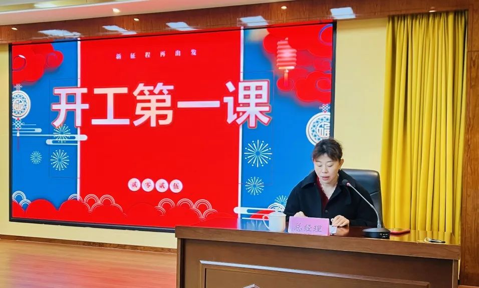 山东广昊生物制品有限公司