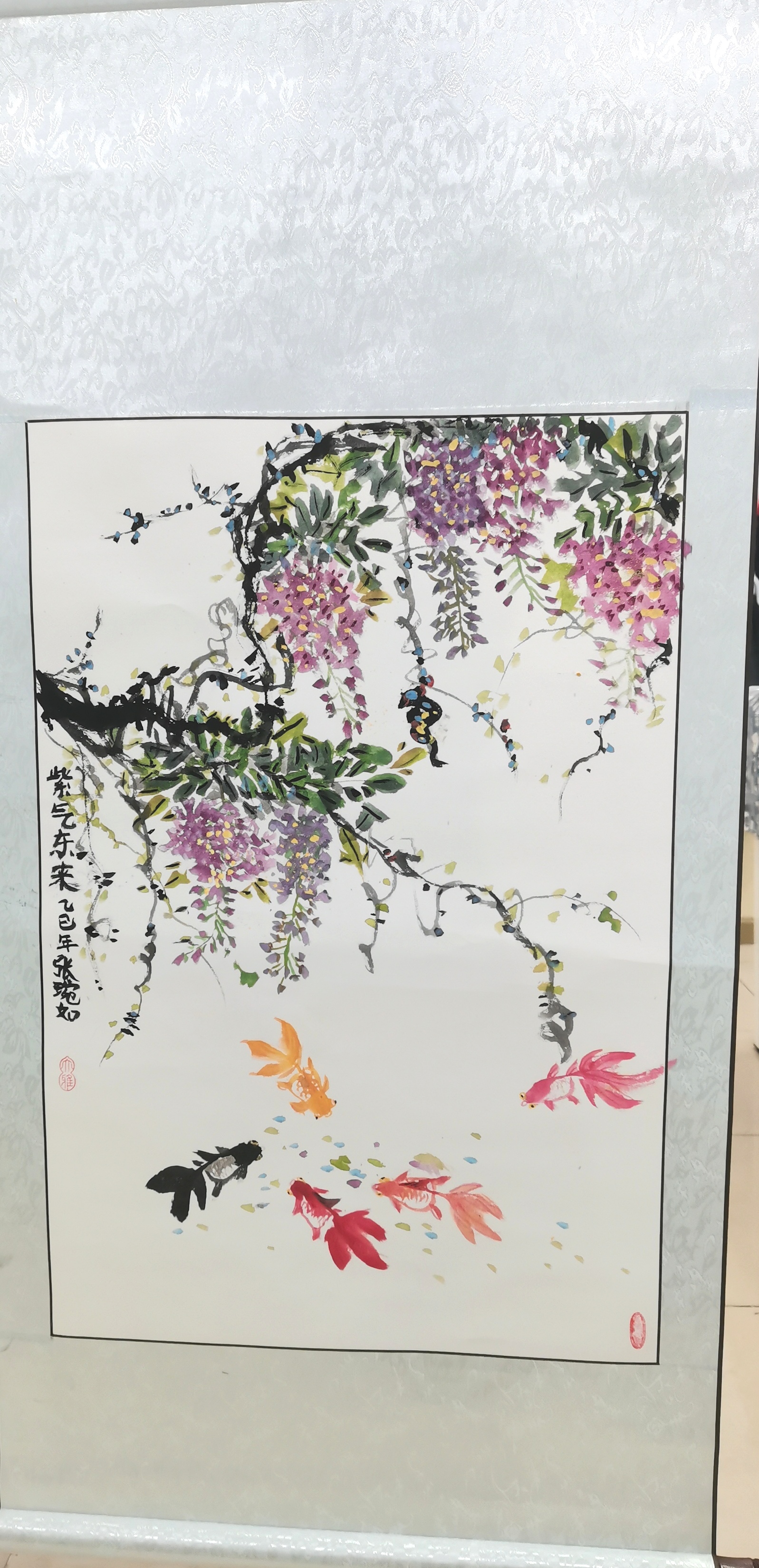 国画