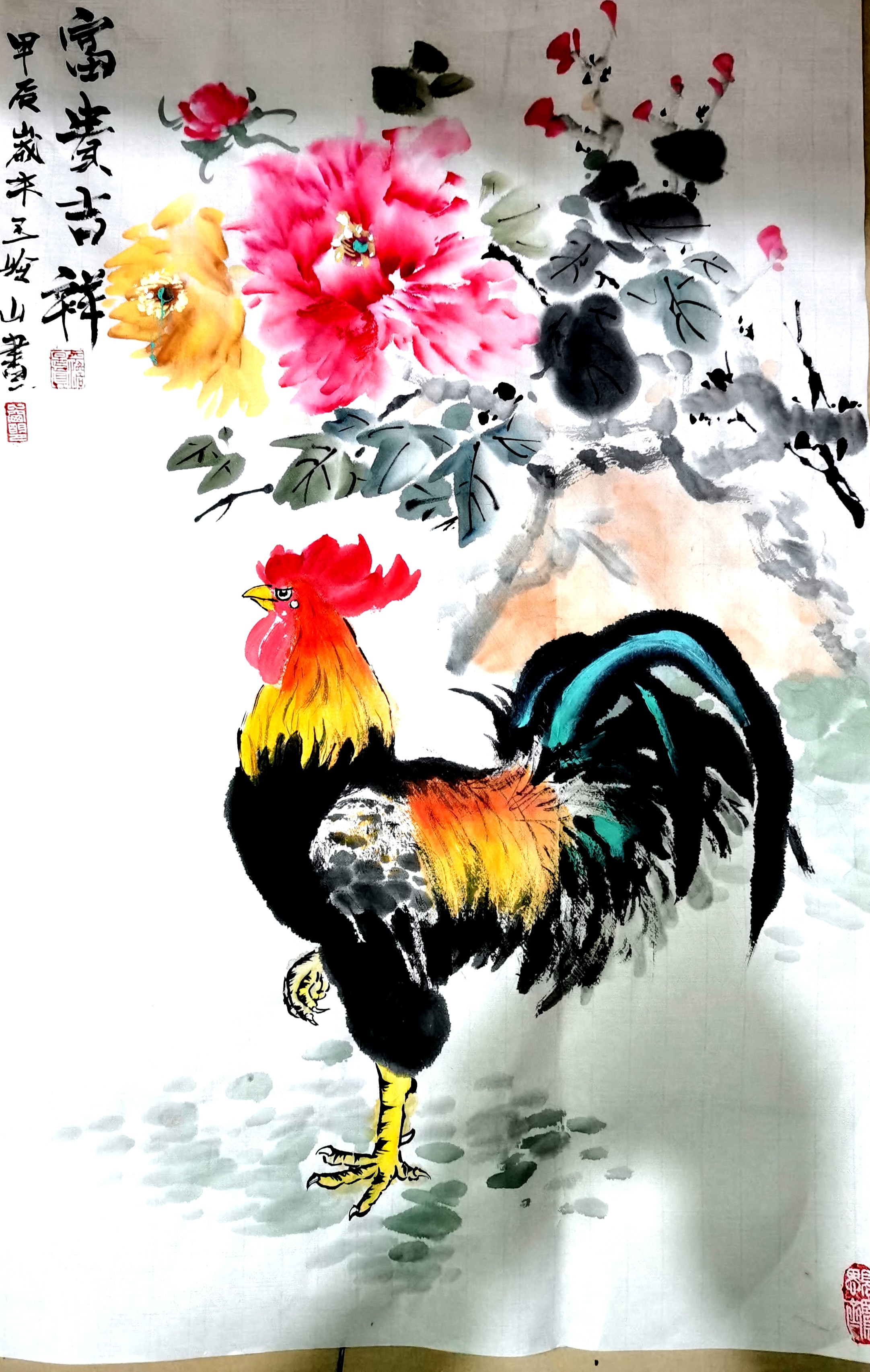国画