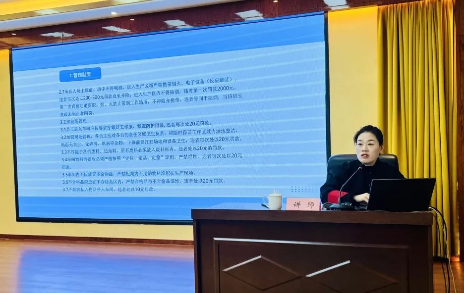 山东广昊生物制品有限公司