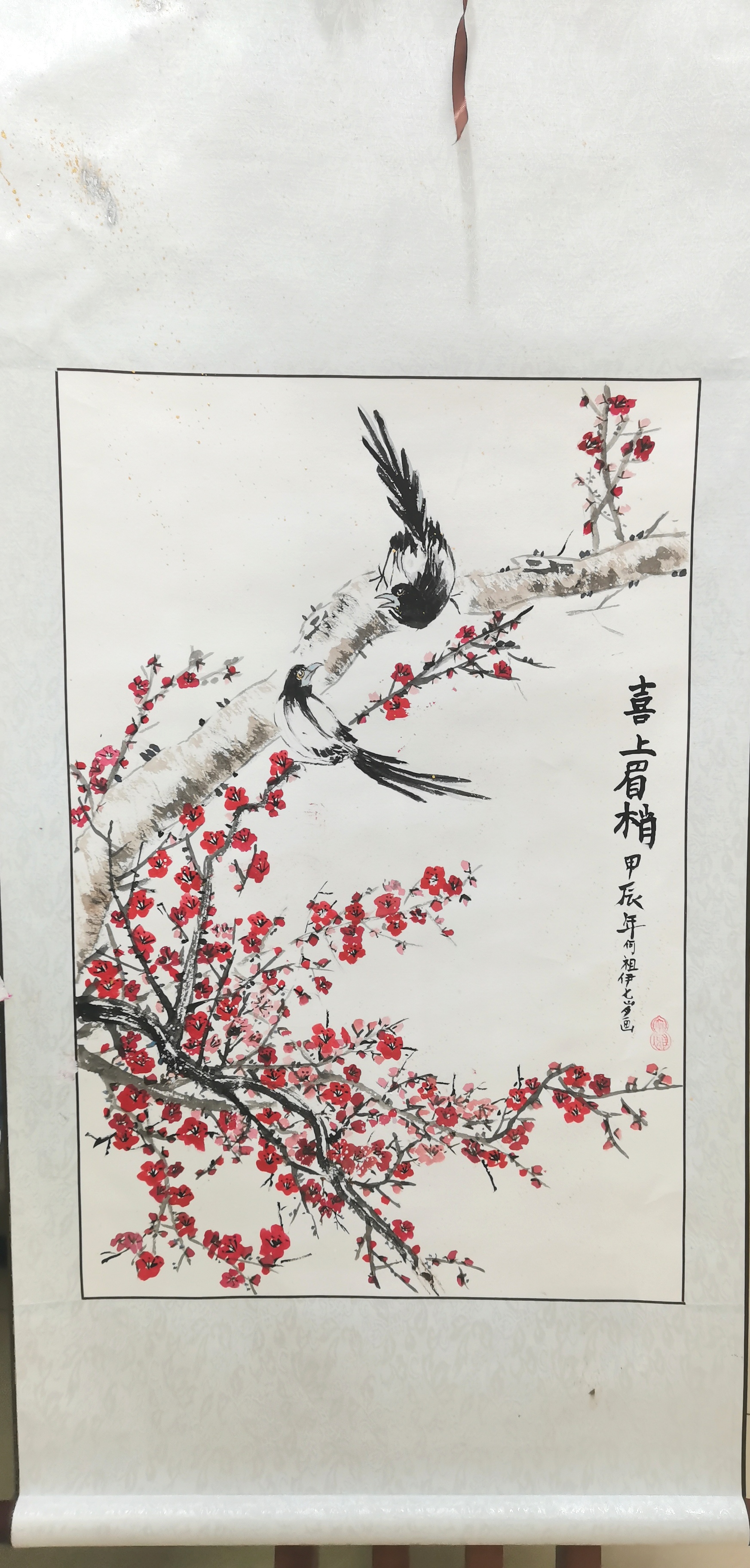 国画