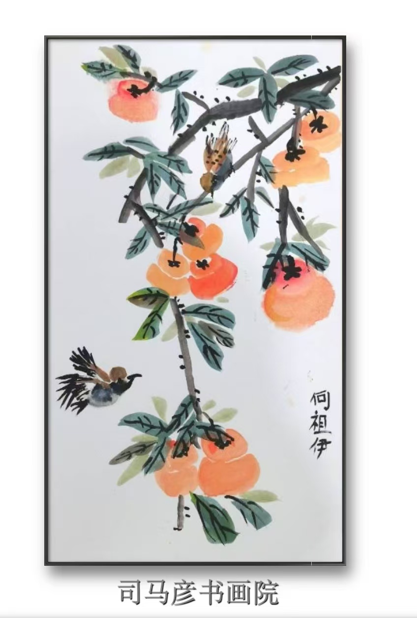 国画
