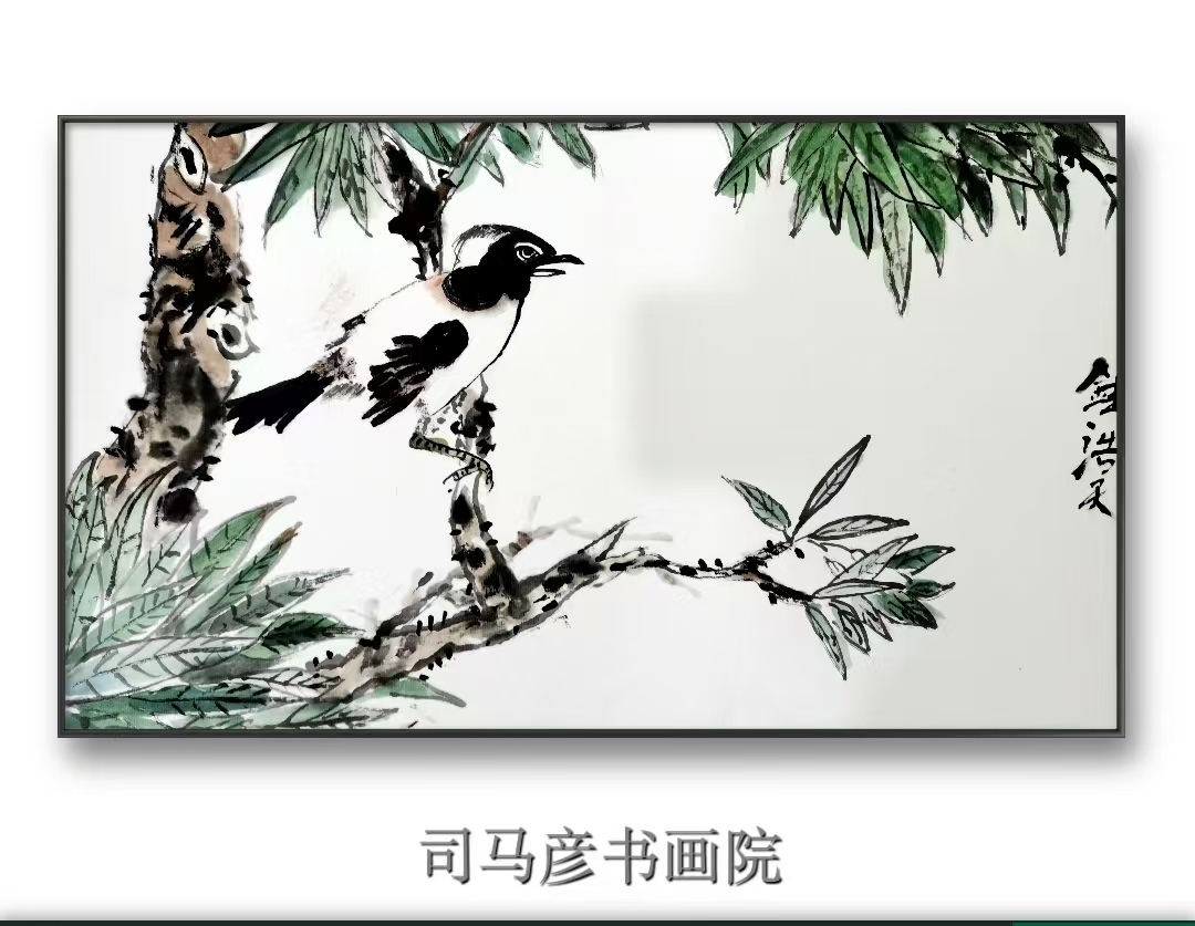 国画