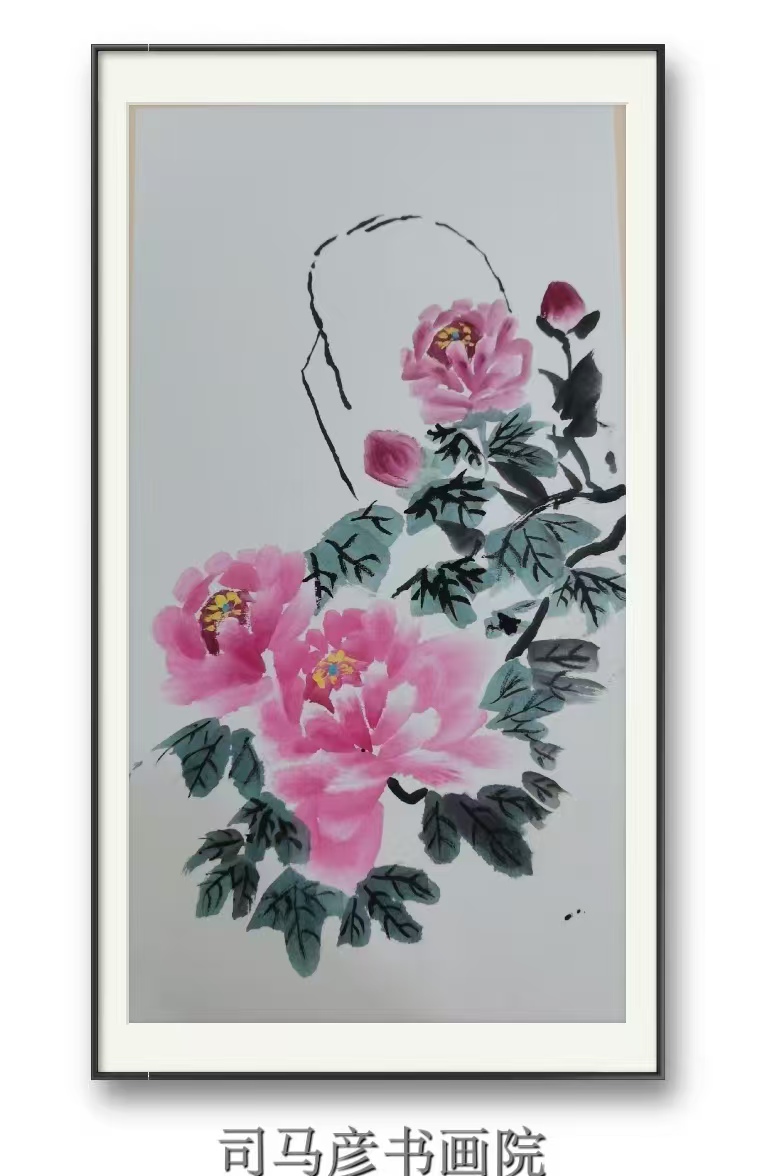 国画