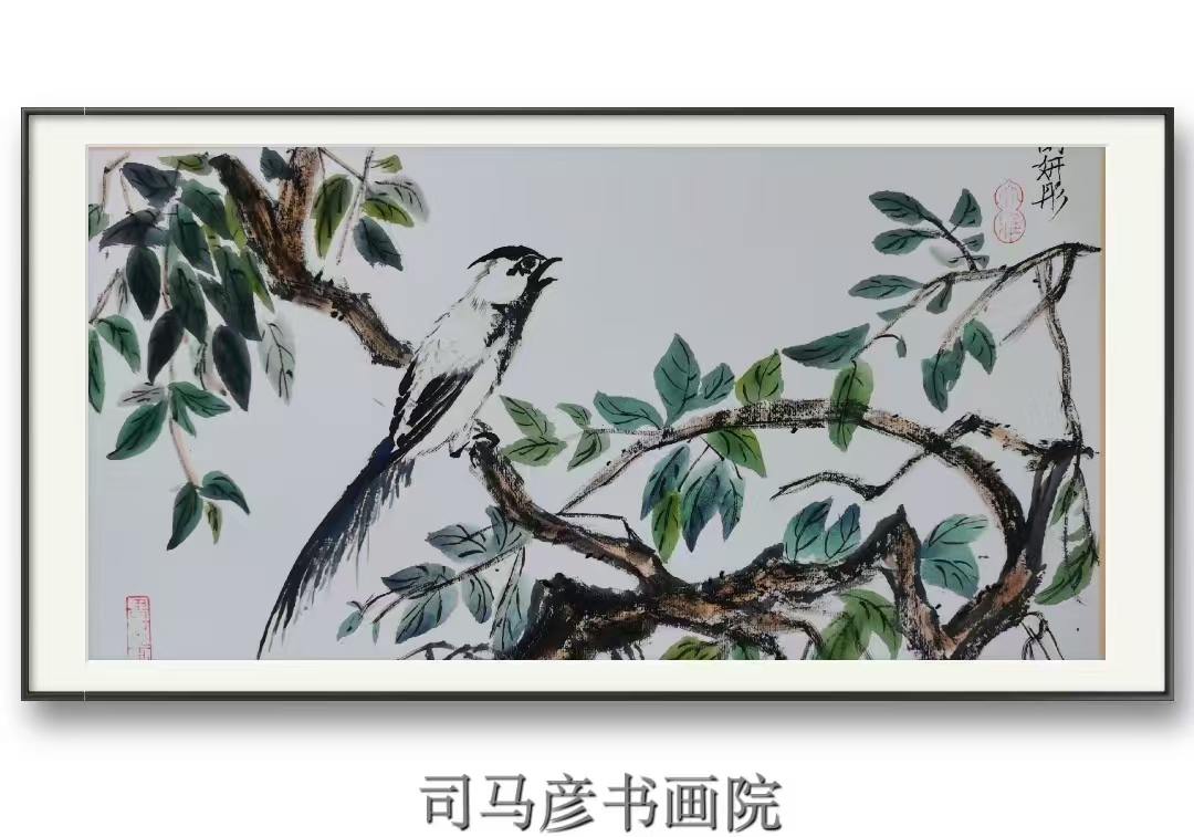 国画