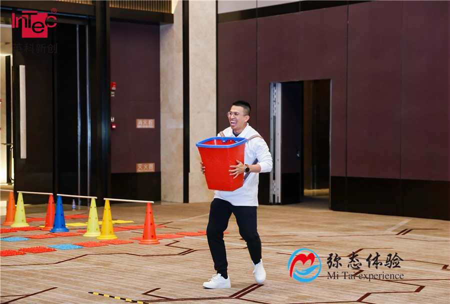 开春团建