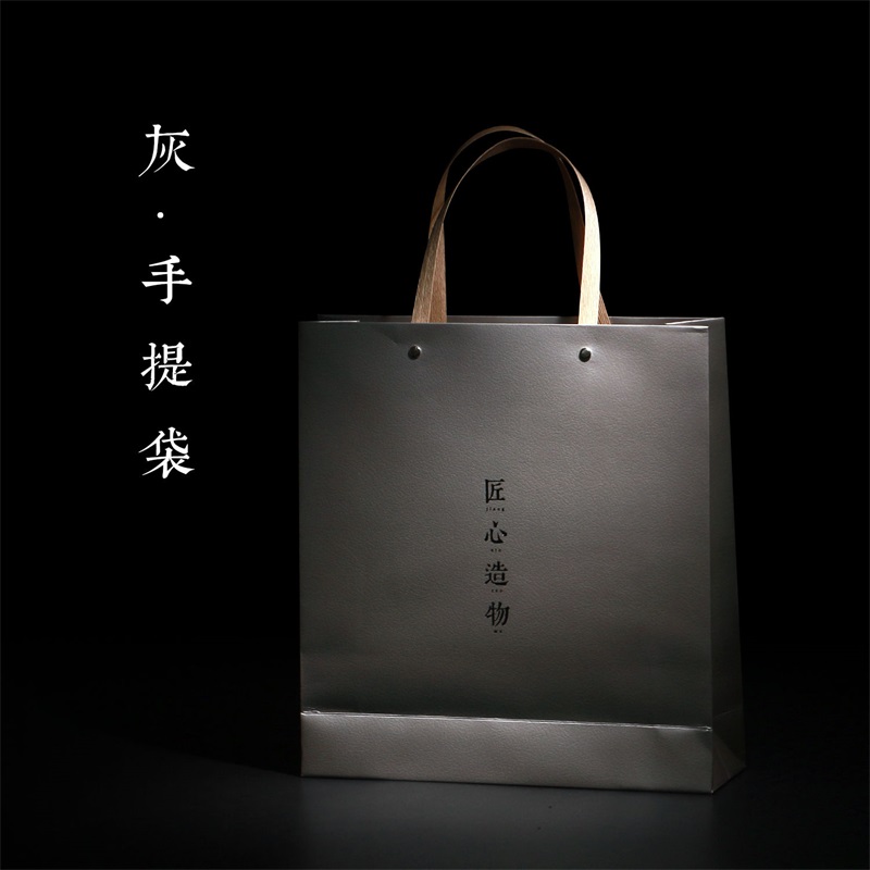 茶包装