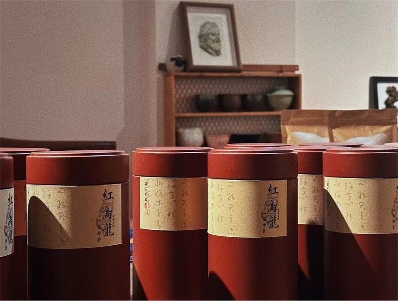 茶包装
