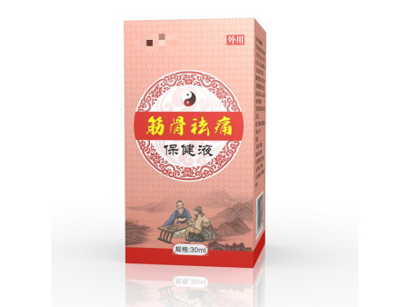 申报健字号批文