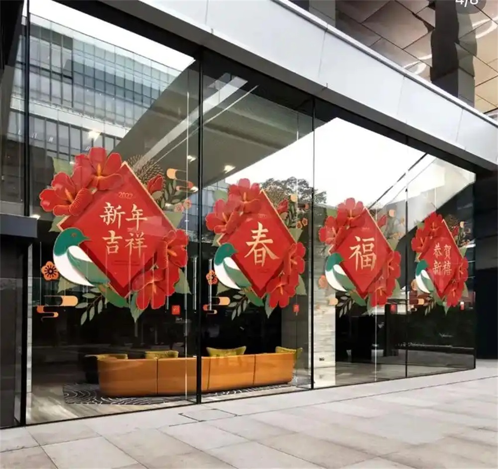彩白彩