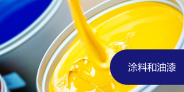 1739411919303029.png 应用范围